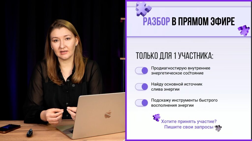 Онлайн трансляция 3 часа {Одна камера}